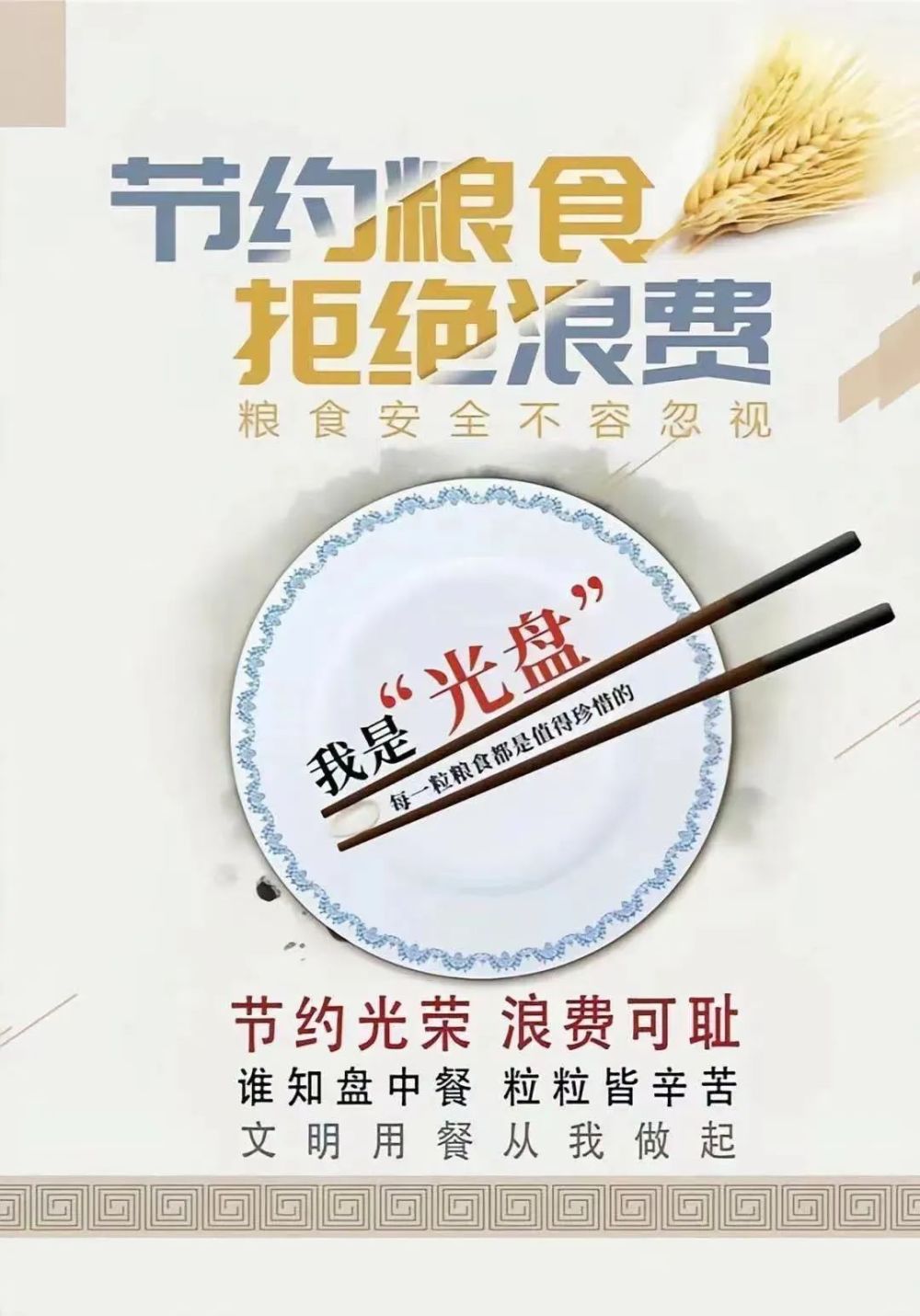 天水市组团参加第十九届中国国际农产品交易会 现场签订农产品销售协议 签约金额1.3亿元