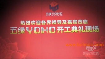 公益广告的力量 厦门企业文化与社会责任的深度融合
