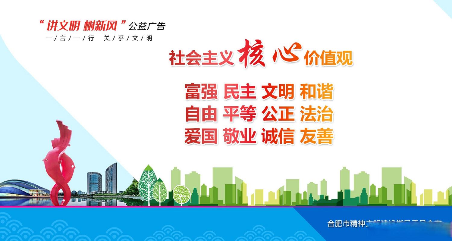 一粒米的旅程